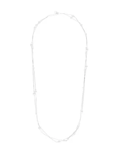 Long Pearl Necklaces|Majorica Dangle Necklace Strung With Round Pearls 160Cm