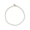 Long Pearl Necklaces|Majorica Gold Plated Necklace Lyra With 8Mm White Pearl 40Cm Tab Lock